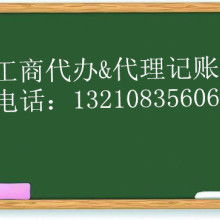 北京雙英美方信息咨詢服務(wù)中心（普通合伙）及其業(yè)務(wù)概述